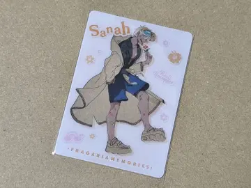 프라가리아 메모리즈 클리어 카드 사나