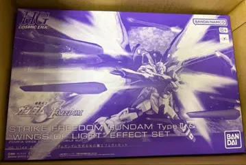 HG 스트라이크 프리덤 건담 이식 & 빛의 날개 이펙트 세트