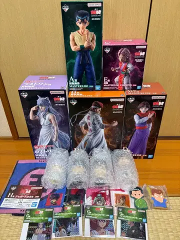 유유백서 제일복권 A상 B상 D상 E상 라스트원상 F상 컴프 하위상 포함