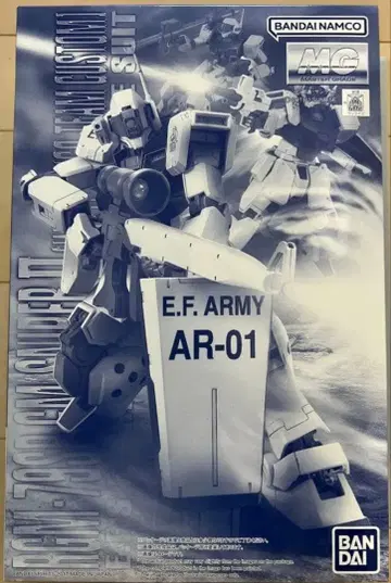 MG 짐 스나이퍼 II (화이트 딩고대 사양)