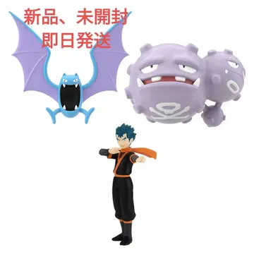 포켓몬 스케일 월드 관동지방 쿄우 골드바 골드바 마타도가스