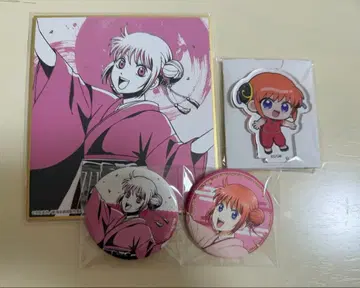 은혼 방랑 여행 카구라