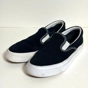 converse CONS ONE STAR CC SLIP PRO SUEDE