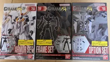 G 프레임 FA 09 크시 건담 세트