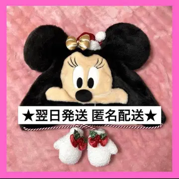 익일 배송 미니 마우스 미니 크리스마스 팬 캡 2025
