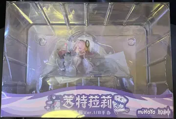 Myethos 원신 시트라리 1/8 스케일 피규어 미개봉 새상품