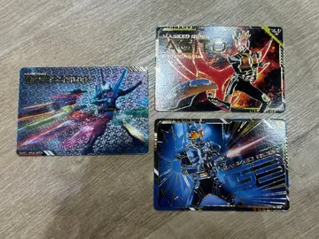 스크래치 카드다스 가면라이더 시리즈 Vol.2 크로스 세이버 레어