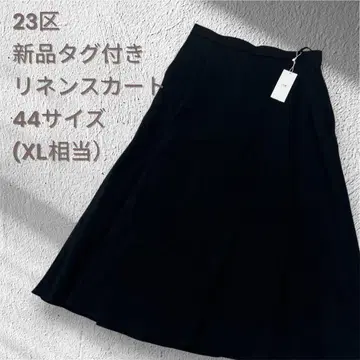 23구 23KU 턱 플레어 스커트 블랙 44 린넨 혼방 택 포함 새상품