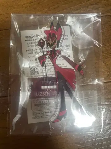 해즈빈 호텔 알래스터 스탠드 포함 아크릴 플레이트