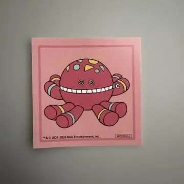 포피 플레이타임 롱 사이드 아우티말즈