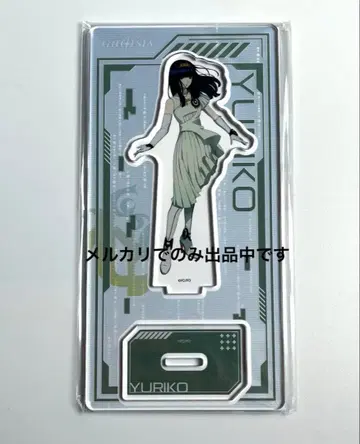 그노시아 아크릴 스탠드 유리카 쿄마후 애니메이트 재고 라스트