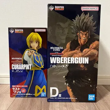 제일복권 우보긴 크라피카 라스트 원 ver 개봉품