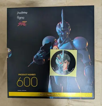 figma 가이버I 얼티밋 에디션