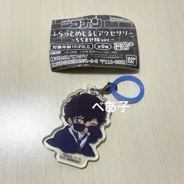 명탐정 코난 후랏토 메지루시 액세서리 치지마세타이 마츠다 진페이