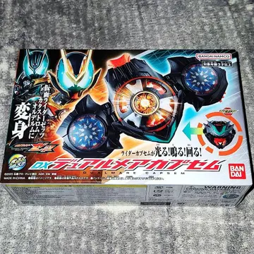 미개봉 ZET'S DX 듀얼메아 캡셈 ZET'S 드라이버