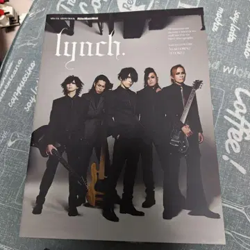 lynch. 특집호 밴드 스코어 포함