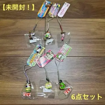 지역 한정 키티 미야기 센다이 6개 묶음 판매 [ 미개봉 ]