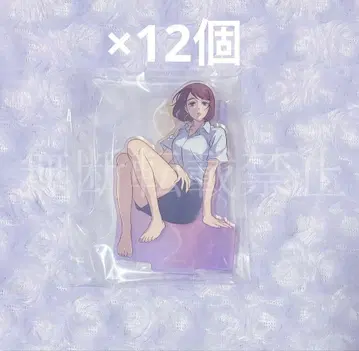 주술회전 세가플라자 세가럭키 쿠지 아크릴 스탠드 아크스타 이에이리 쇼코