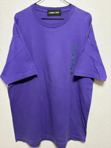 LONELY 논리 atmos 규키 티셔츠