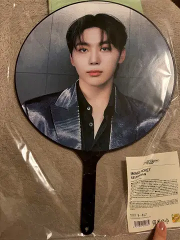 SEVENTEEN RIGHT HERE IMAGE PICKET 승관