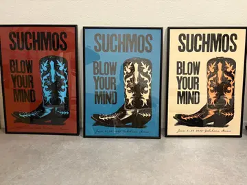 SUCHMOS BLOW YOUR MIND 포스터