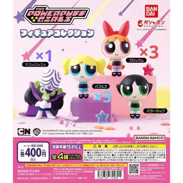 파워퍼프걸 피규어