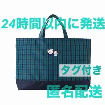 familiar 파밀리아 토트백 레슨백 유치원 입원 입학 파랑