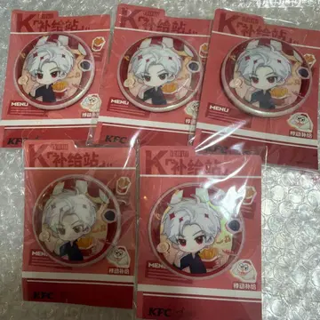 연애와 심공 KFC 켄터키 캔뱃지 신