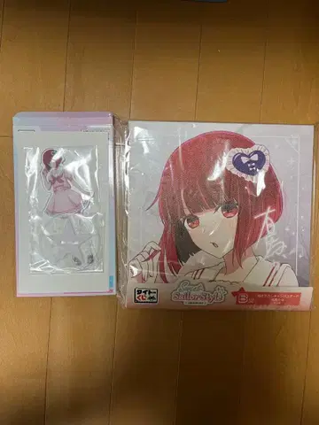 Sweet Sailor Style 아크릴 스탠드 포함 아리마 카나