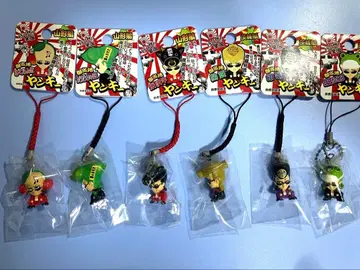 지역 양키 스트랩 야마가타 이바라키 희귀 레어