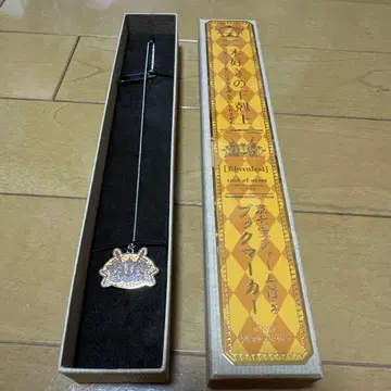 책벌레의 하극상 교토 칠보 참 부착 북마커 에렌페스트 문장