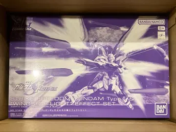 HG 1/144 스트라이크 프리덤 건담 이식 & 빛의 날개 이펙트 세트