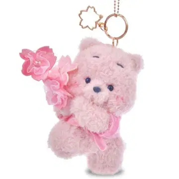 푸우 봉제 인형 키링 벚꽃 SAKURA COLLECTION 2026