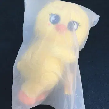 StrayKids 스키즈 SKZOO PLUSHBAG 포가리 필릭스