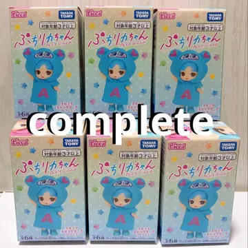 새상품 미개봉 쁘띠 리카짱 나루미야 컴플리트 베리에짱