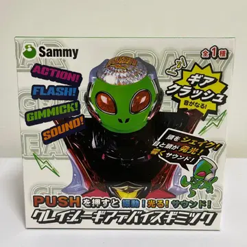 Sammy 클레이지 기어 크러쉬 기믹 미개봉 새상품