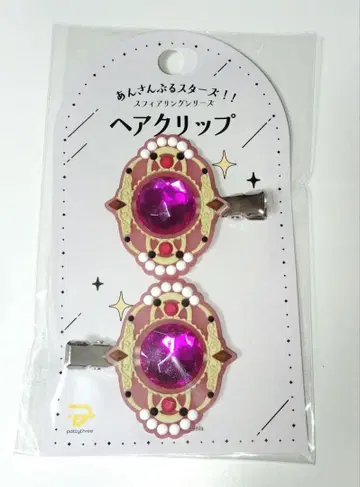 앙스타 전시회 스피어 링 헤어 클립 엔가 노조미