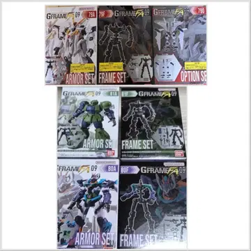 건담 G프레임 FA 09 전 7종 세트, 크시 G, 자쿠 I, 지프레도