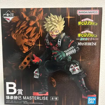 나의 히어로 아카데미아 바쿠고 카츠키 MASTERLISE B상