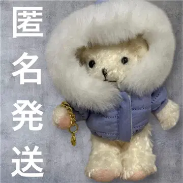 [미사용 새상품] TULLY'S 타리즈커피 베어풀 다운 자켓