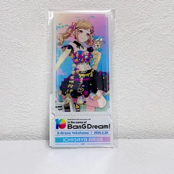 뱅드림 10주년 기념 아크릴 티켓 아크릴 스탠드 이치가야 아리사 5