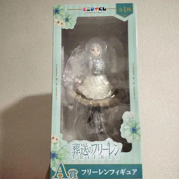 애니마이 복권 장송의 프리렌 A상