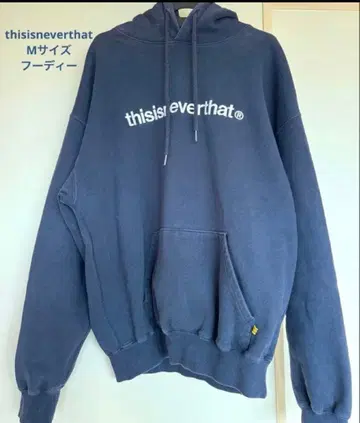 thisisneverthat 네이비 M 사이즈 후드티