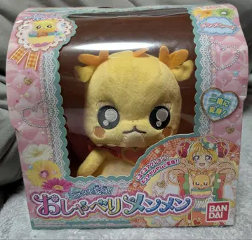 딜리셔스 파티 프리큐어 오샤베리멘멘 미개봉 외부 박스 흠집 있음