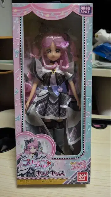 너와 아이돌 프리큐어 프리큐어 스타일 큐어 키스 미개봉