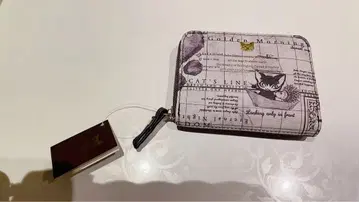 BebeDayan 와치필드 도안 접이식 지갑