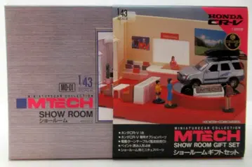 에포크사 MTECH 쇼룸 기프트 세트 CR-V 포함