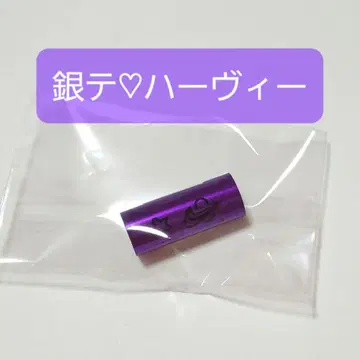 XG Blu-ray 은색 테이프 은테 보라색 하비