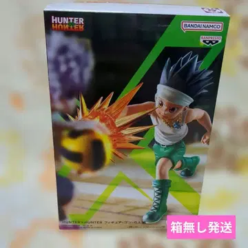 헌터x헌터 곤 프릭스 피규어