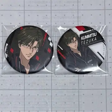 테니프리 신테니 테즈카 쿠니미츠 매트 캔뱃지 독일 대표